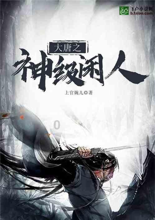 “雅廉坐诊台”下沉乡镇