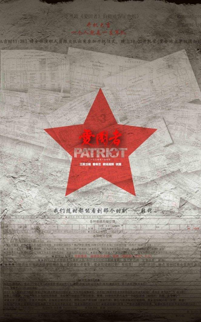 轩辕剑外传汉之云